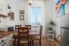 Appartamento a Porec - Deluxe Apartment Nina by the sea in Porec, Istria